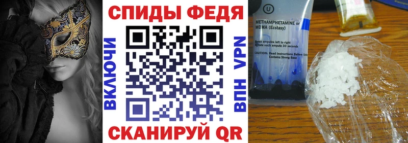 Amphetamine 98%  блэк спрут ONION  Южно-Сахалинск 