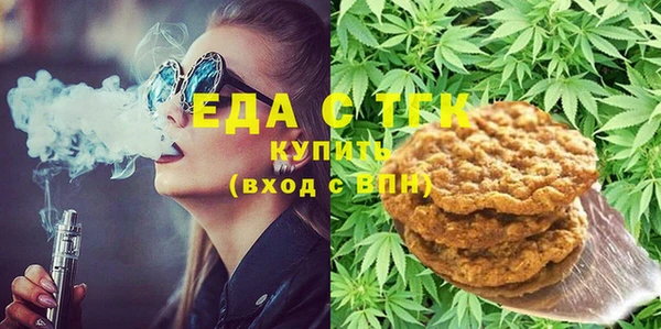 СК Алексеевка