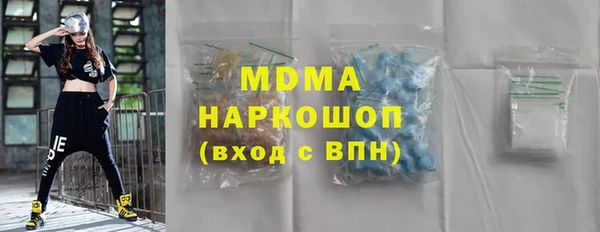мет Алексин