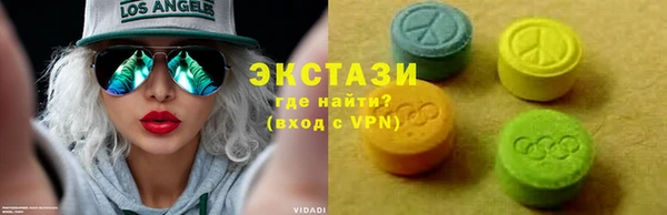 кокс Алзамай