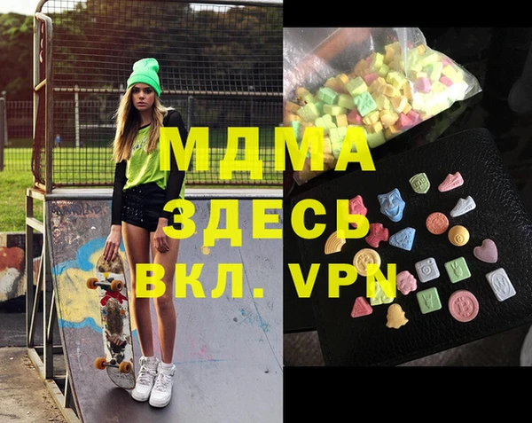 кокс Алзамай