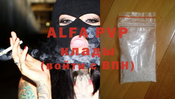 кокс Алзамай