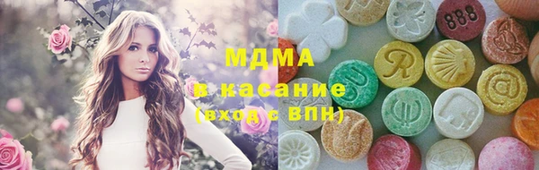 СК Алексеевка