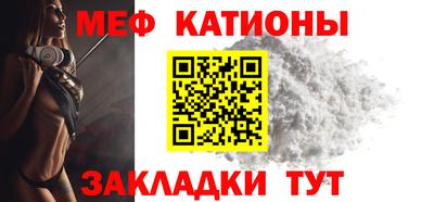 скорость mdpv Краснодар