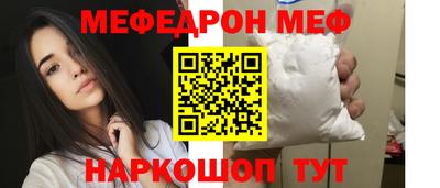гашишное масло Краснокаменск