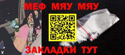 скорость mdpv Краснодар