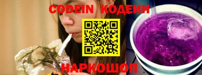 скорость mdpv Краснодар