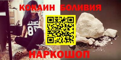 гашишное масло Краснокаменск