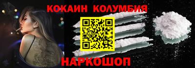 гашишное масло Краснокаменск