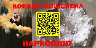 скорость mdpv Краснодар