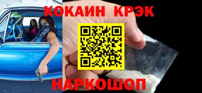 скорость mdpv Краснодар