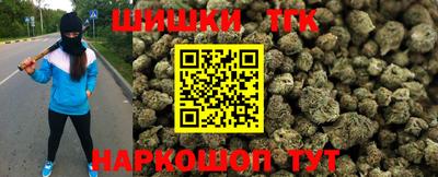 кокс Ливны