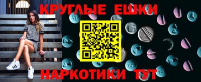 Альфа ПВП Ликино-Дулёво