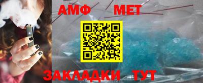 гашишное масло Краснокаменск