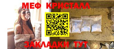 скорость mdpv Краснодар