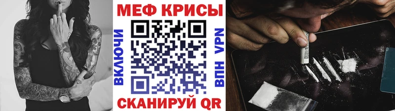 МЕФ 4 MMC  что такое   Южно-Сахалинск 