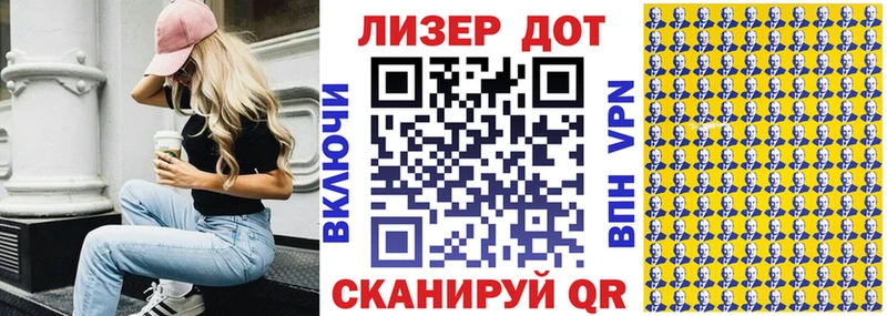 Наркотические марки 1,5мг что такое Южно-Сахалинск